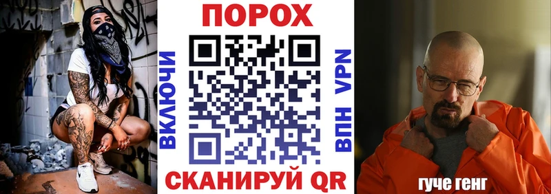 hydra ссылка Копейск Amphetamine 98% закладки