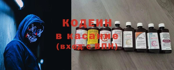 соль курить ск Абинск