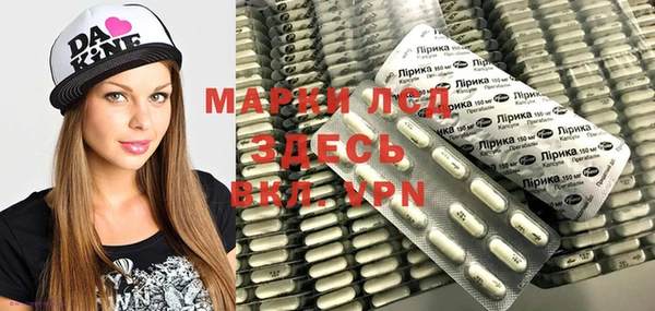 соль курить ск Абинск