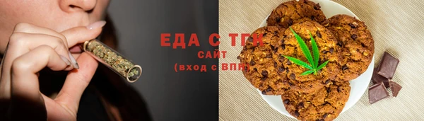 прущий лед Абаза