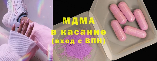скорость Алзамай