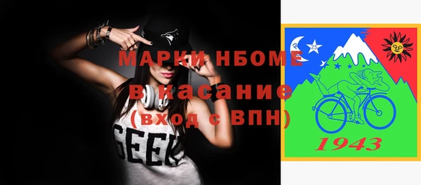 соль курить ск Абинск