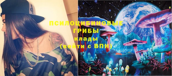 каннабис Абдулино