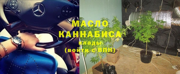 соль курить ск Абинск