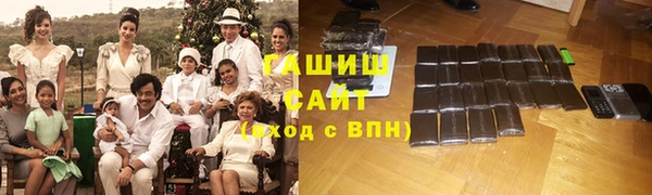 прущий лед Абаза