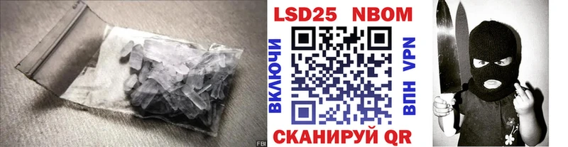 omg ССЫЛКА  где купить   Копейск  Лсд 25 экстази кислота 