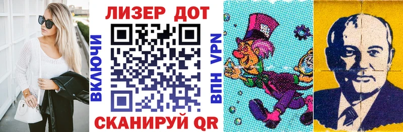 omg как войти  Копейск  Марки NBOMe 1500мкг 